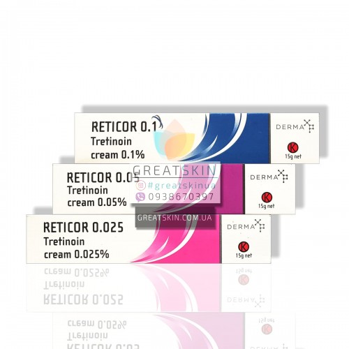 Reticor третиноин омолаживающий крем, от акне 0.025% / 0.05% / 0.1% | 15г